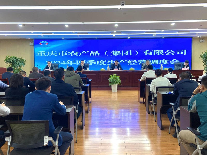 1728632387834932.jpg 微信图片_20241011145657.jpg