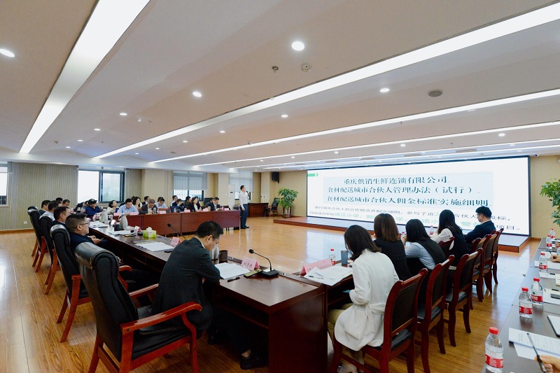 1728632525850018.jpg 生鲜.jpg