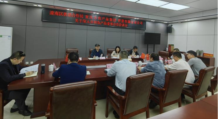 1729473349721814.png 图片2.png