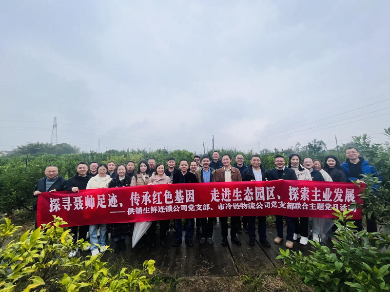 1732692705932749.png 图片18.png