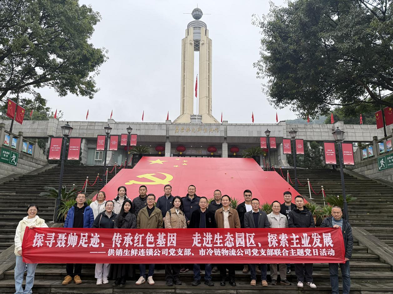 1732692713993731.png 图片19.png