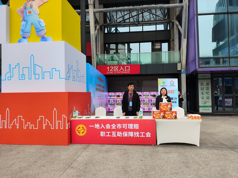 1734661567126605.png 图片7.png