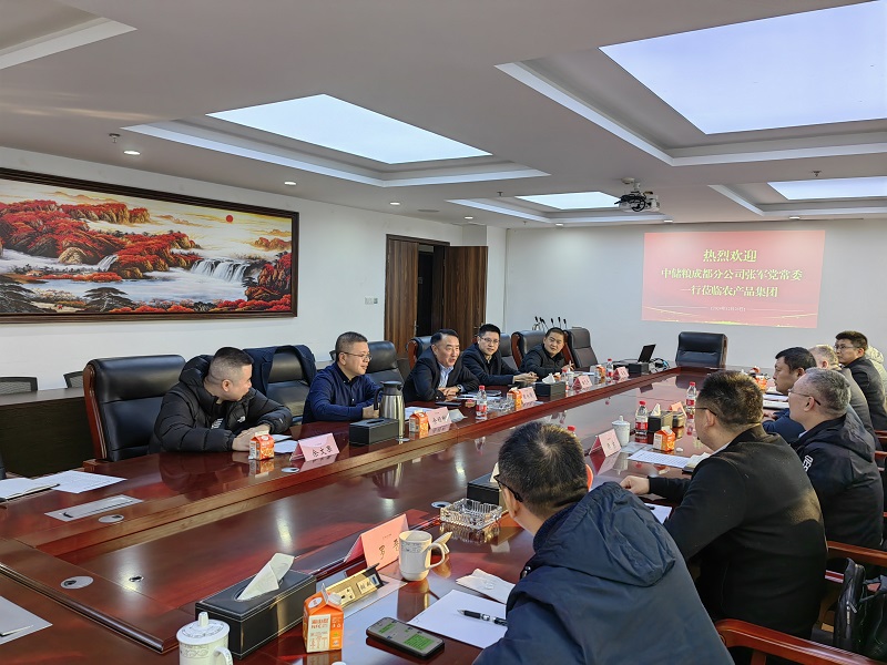 1735548839771321.jpg 微信图片_20241230163728.jpg