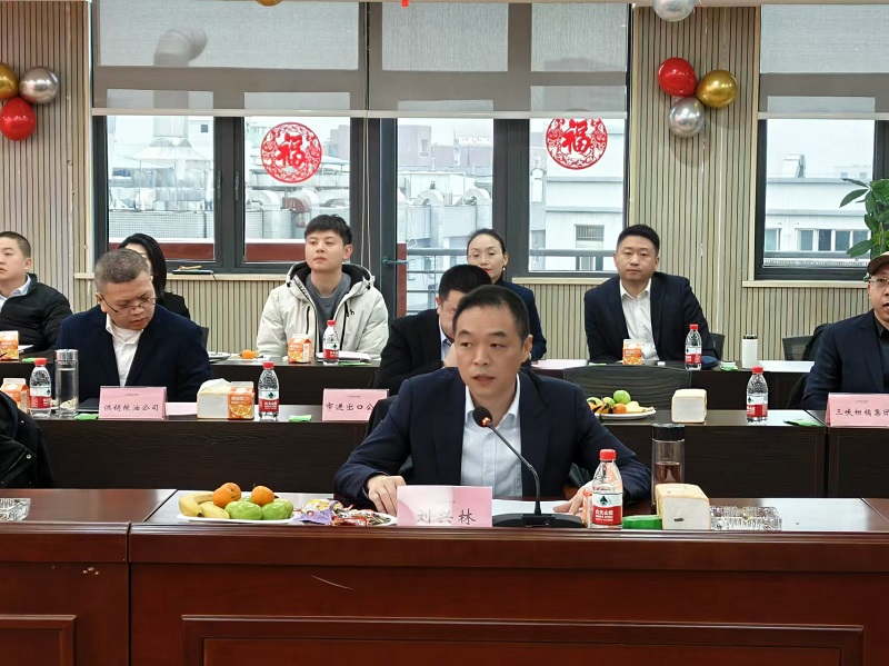 1737512941207850.jpg 微信图片_20250122102307.jpg