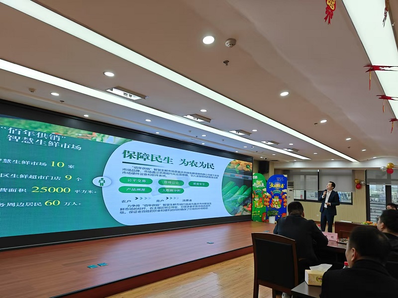 1737513012691520.jpg 微信图片_20250122102326.jpg