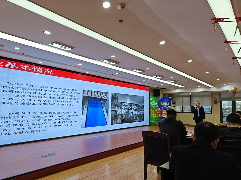 1737513028188763.jpg 微信图片_20250122102331.jpg