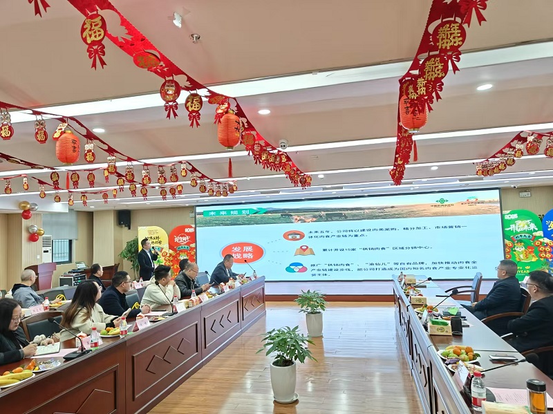 1737513072640640.jpg 微信图片_20250122102343.jpg