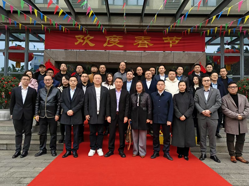 1737513208722163.jpg 微信图片_20250122102339.jpg