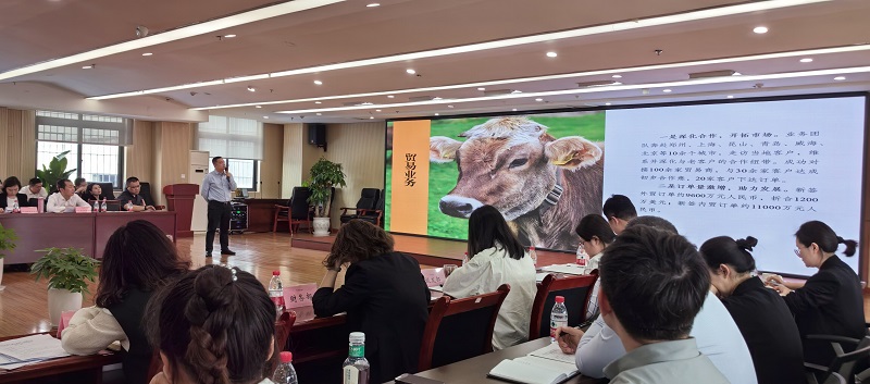 1744596986126811.jpg 进出口公司汇报_proc.jpg