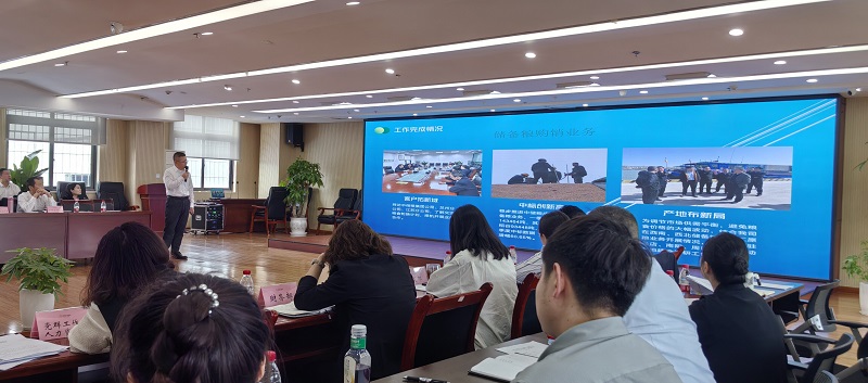 1744597027472893.jpg 粮油公司汇报_proc.jpg