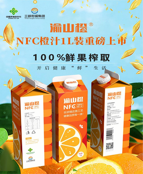 1744872830794201.png 图片8.png