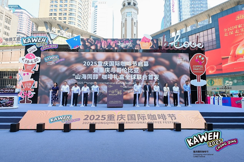 1745479660292163.png 图片29.png