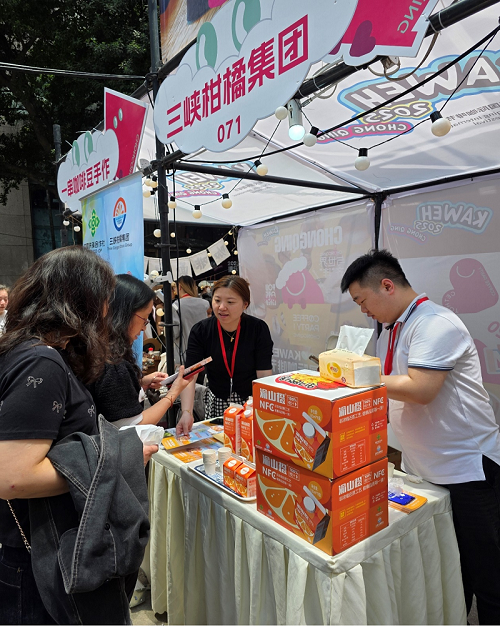 1745479710949524.png 图片31.png