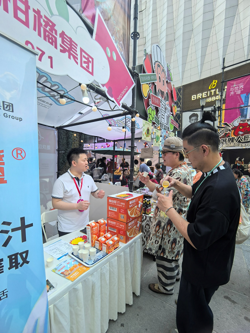 1745479731415599.png 图片32.png