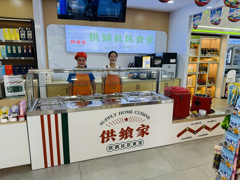 1749710978479359.png 图片8png.png