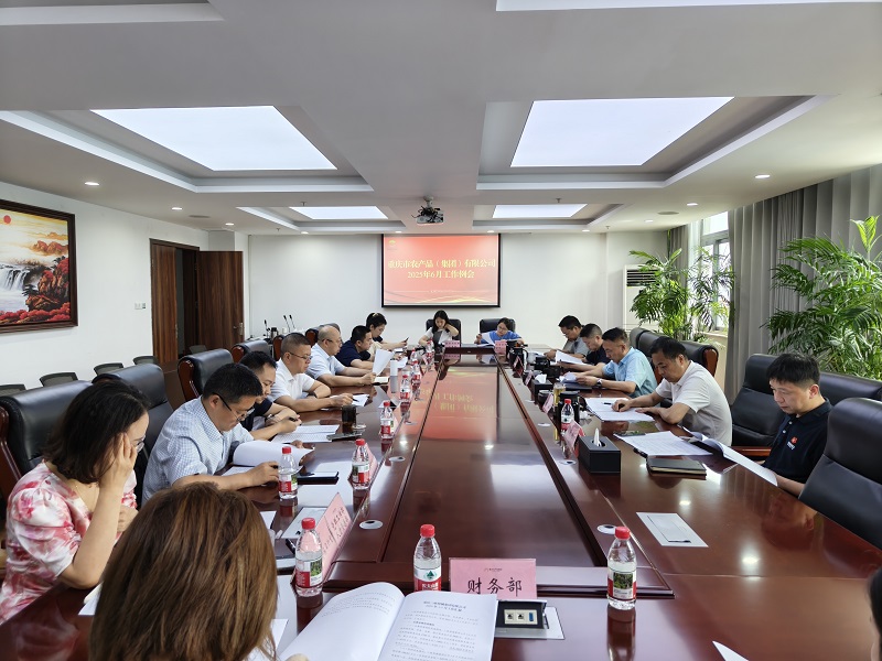 1749796664313714.jpg 微信图片_20250612150200.jpg