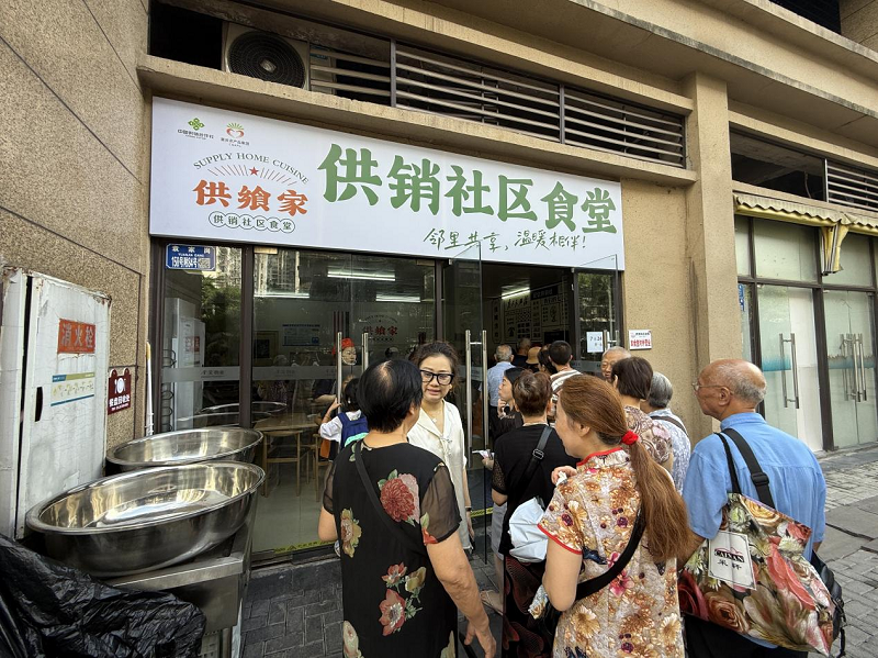 1753692738440471.png 图片15.png