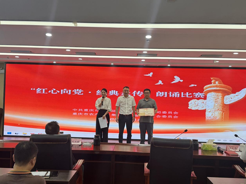 微信图片 _20250724152316.png