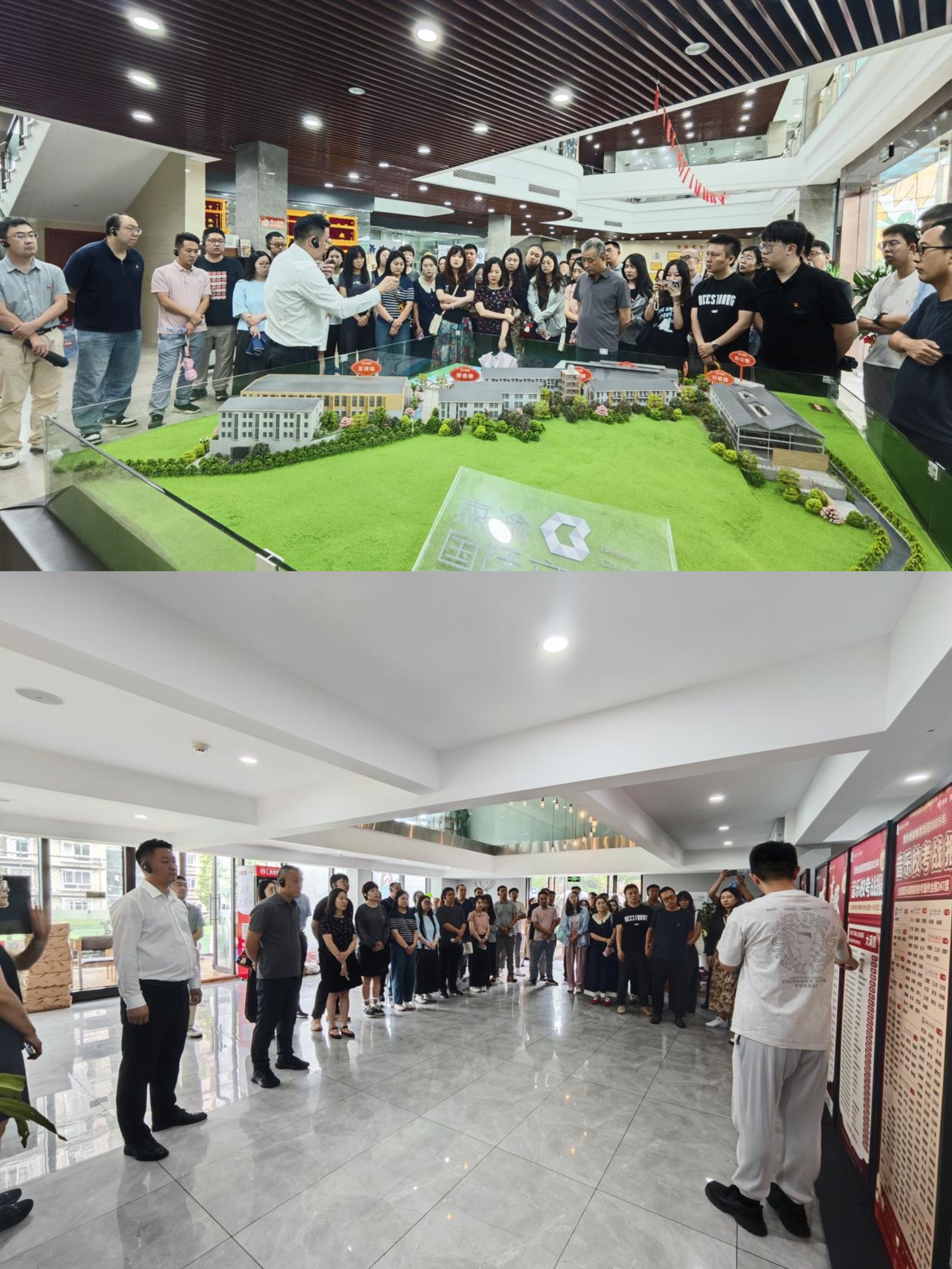 1758185759365674.jpg 微信图片_20250918165324.jpg