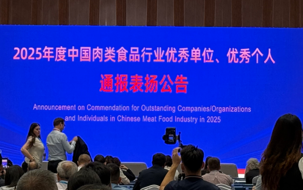 1758616372883976.png 图片20.png