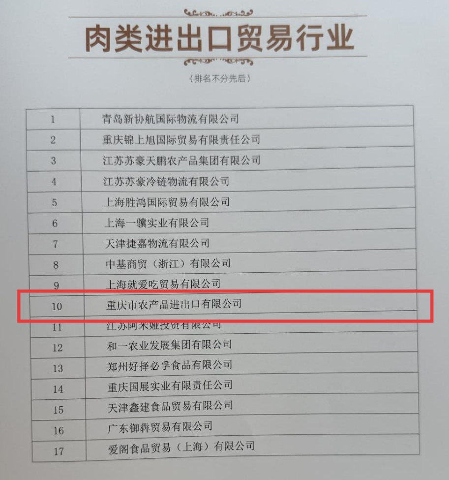 1758616383860785.png 图片21.png