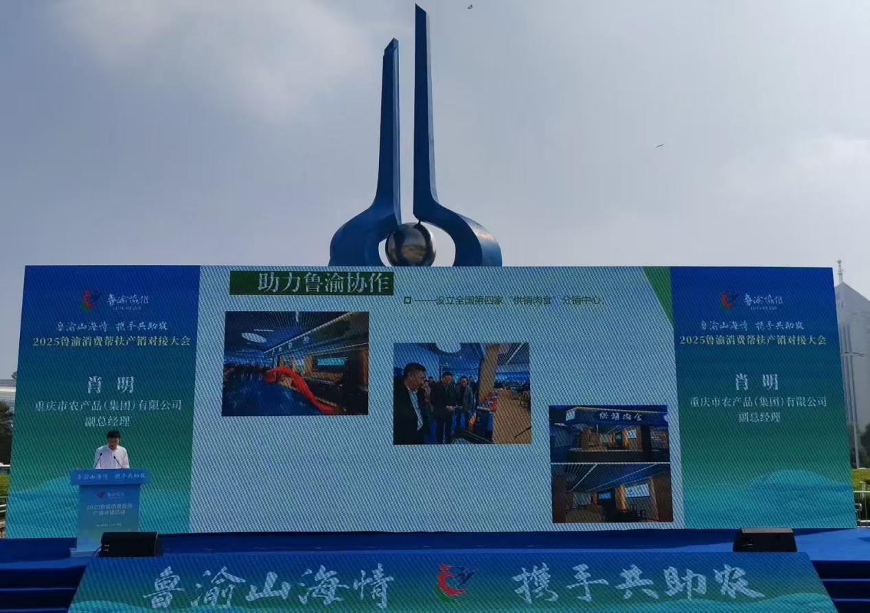 1760066395424191.png 图片28.png