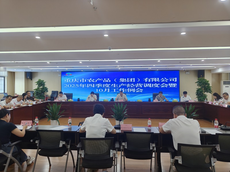 1760318249513509.jpg 微信图片_20251013091609.jpg