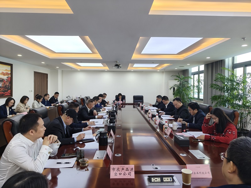 1763715901671690.jpg 微信图片_20251121161004.jpg