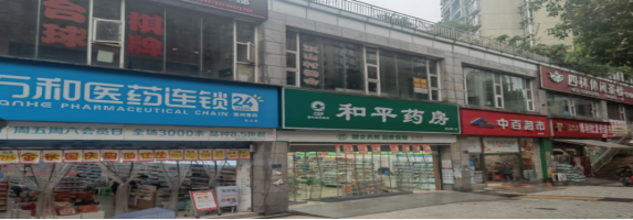 1764658553857402.png image.png