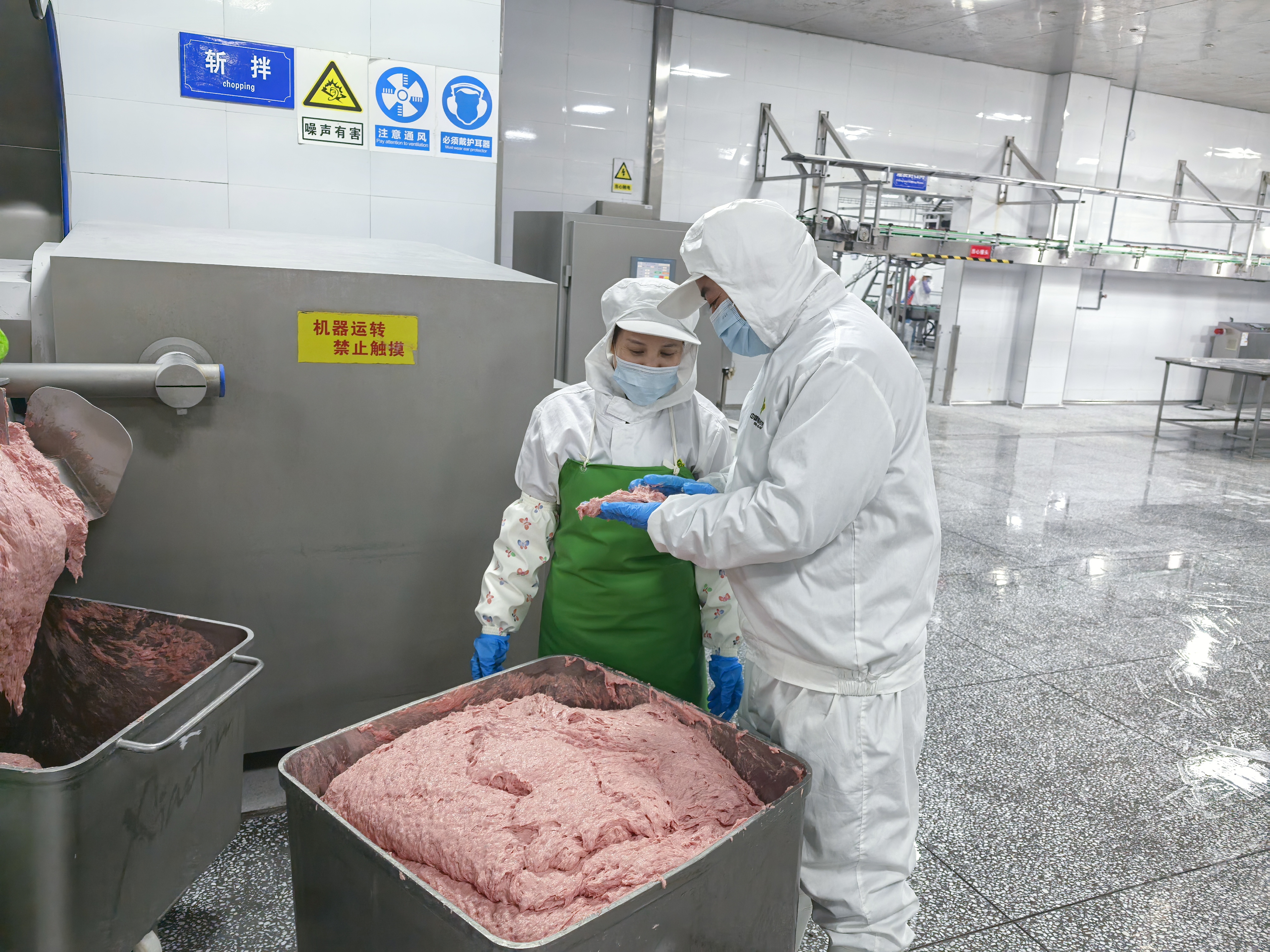 1771989921668756.jpg 微信图片_20260225112344.jpg