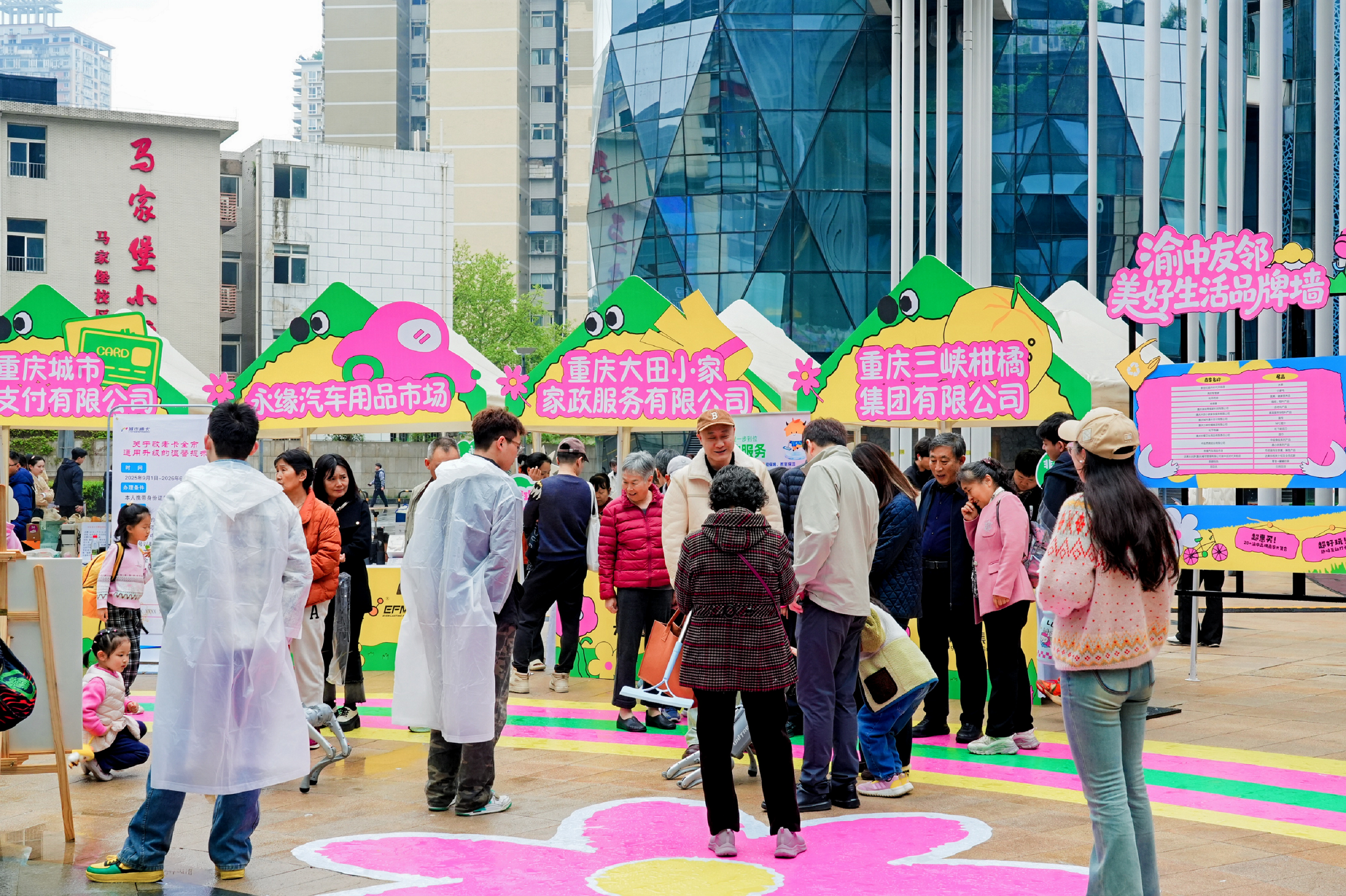 亚洲国产精品久久久久日本竹山梨