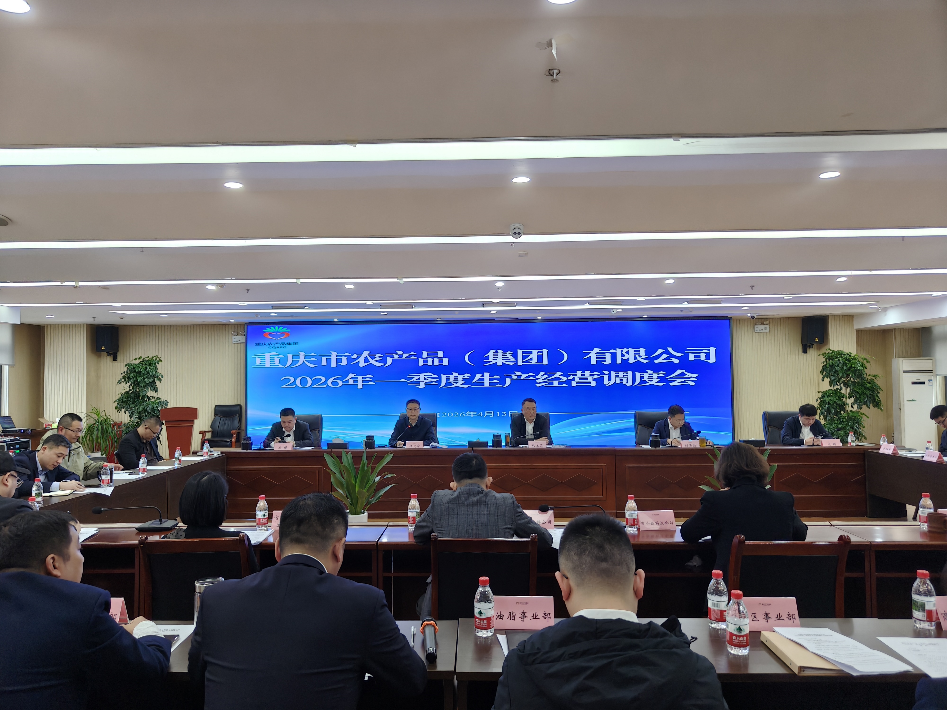 亚洲国产精品久久久久日本竹山梨