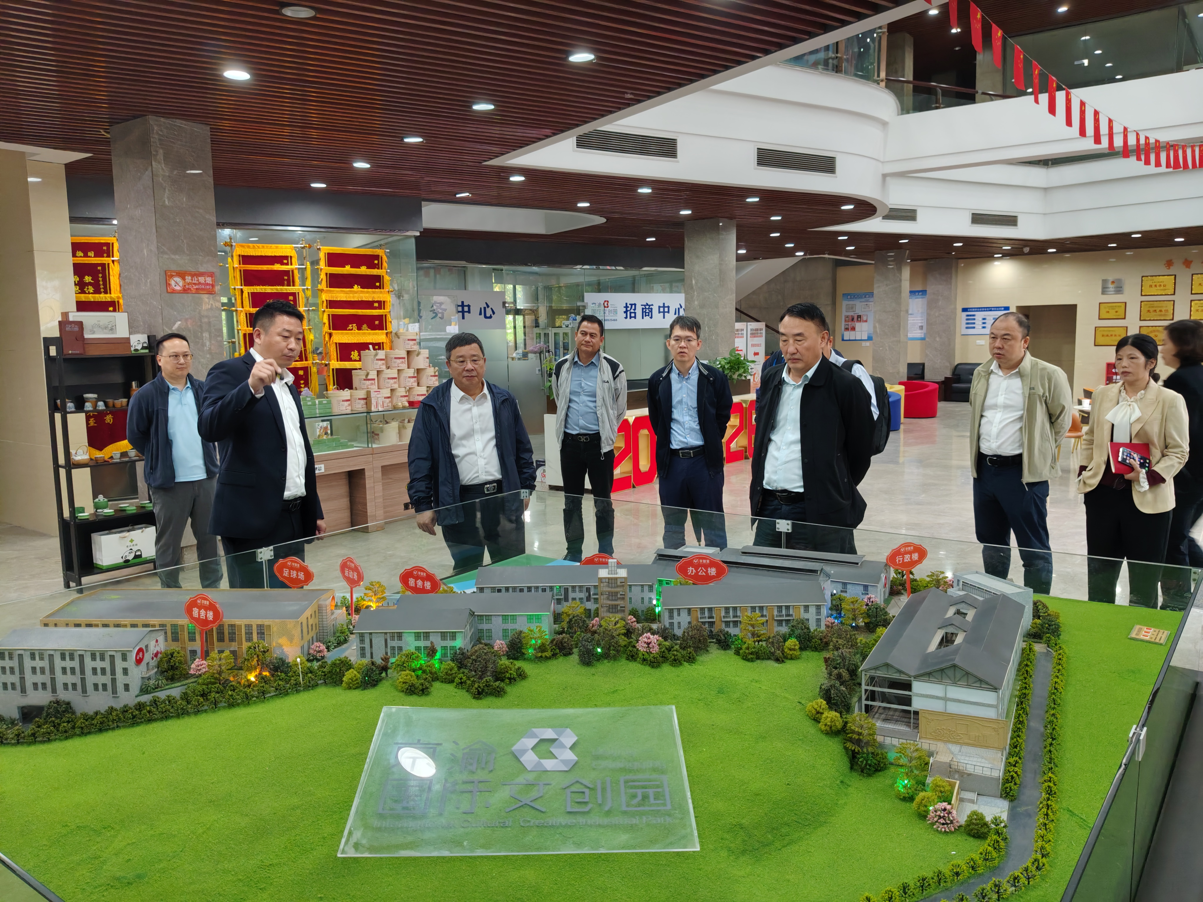 微信图片_20260422155235_223_73.jpg