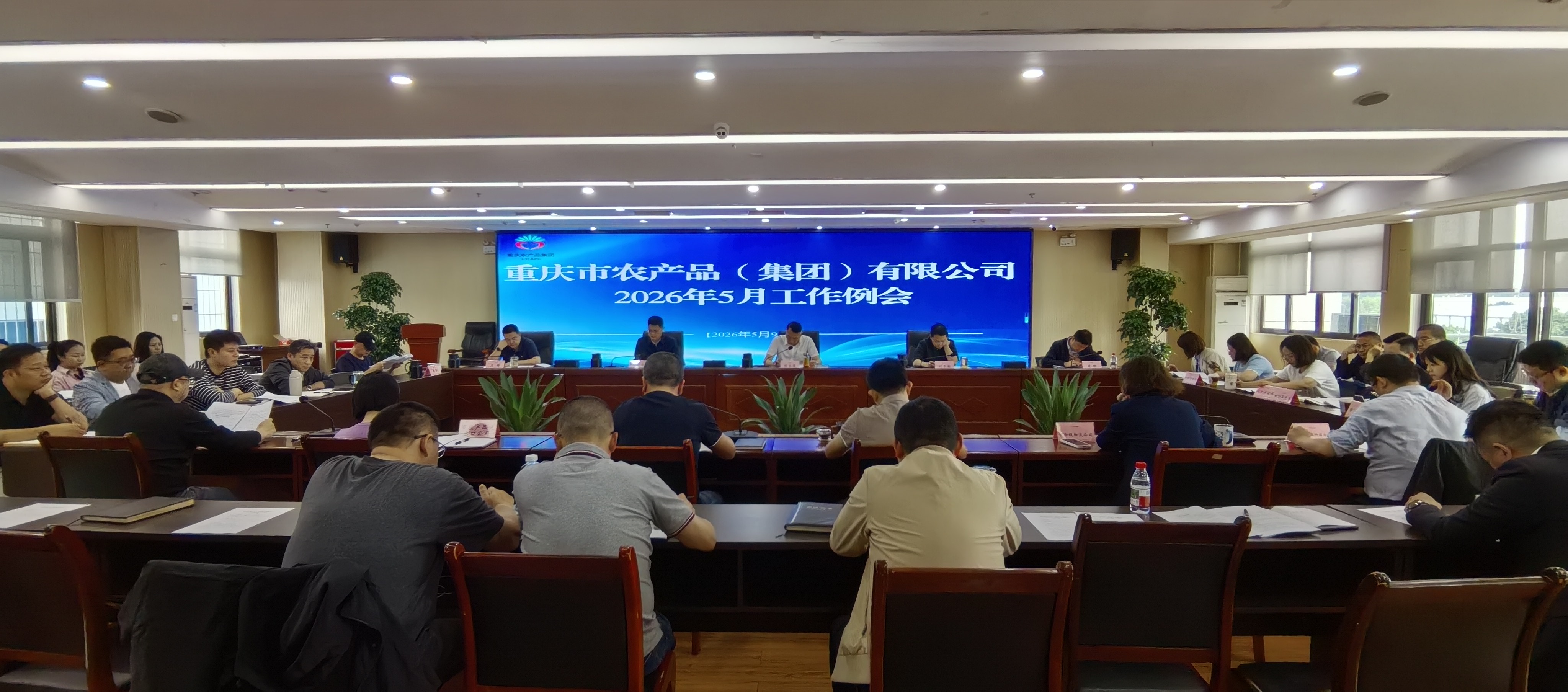 微信图片_20260509142803_473_73.jpg