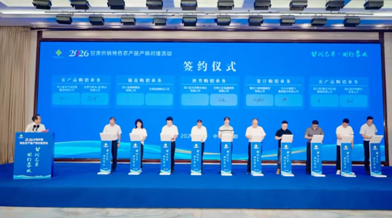 1782979779824011.png 图片6.png