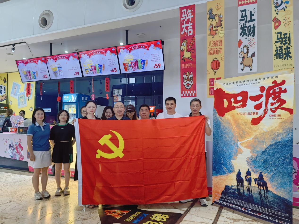 亚洲国产精品久久久久日本竹山梨