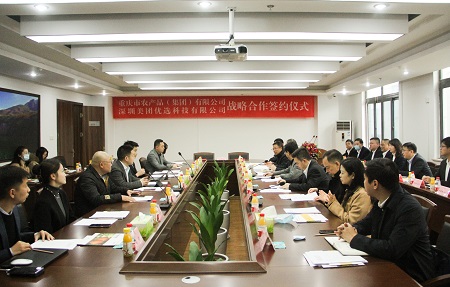 亚洲国产精品久久久久日本竹山梨