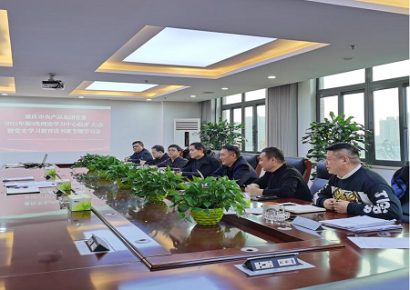 亚洲国产精品久久久久日本竹山梨