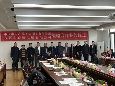 亚洲国产精品久久久久日本竹山梨