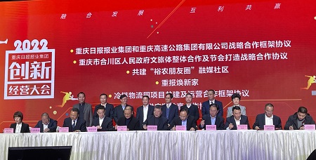 亚洲国产精品久久久久日本竹山梨